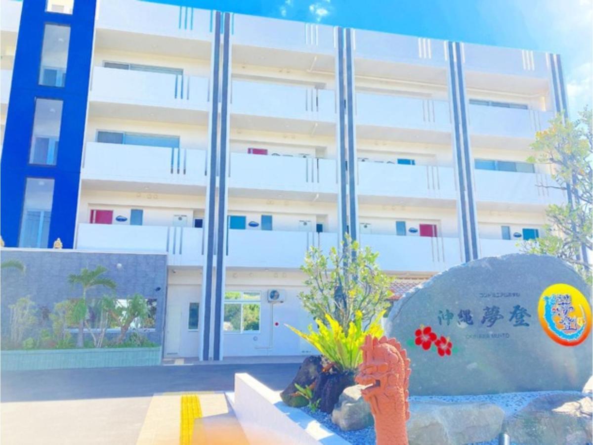 Condominium Hotel Okinawa Yumeto - Vacation Stay 72970V Nandzso Kültér fotó
